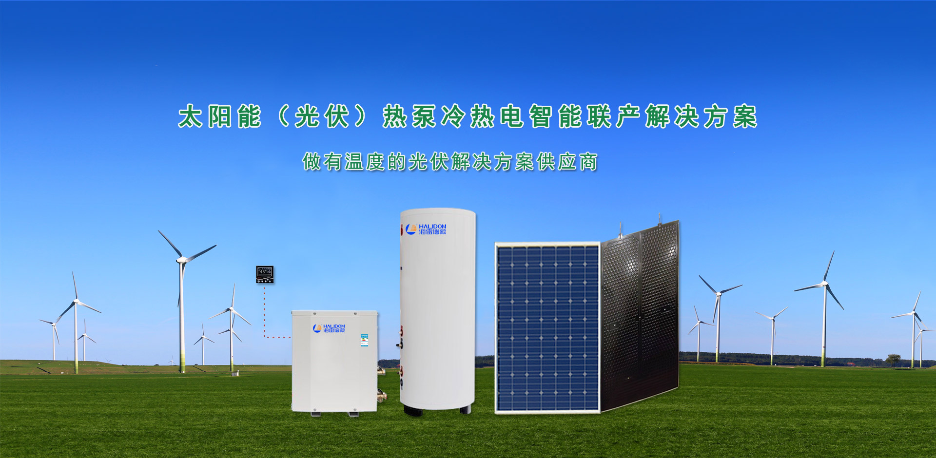 九游会·J9-官方网站|真人游戏第一品牌