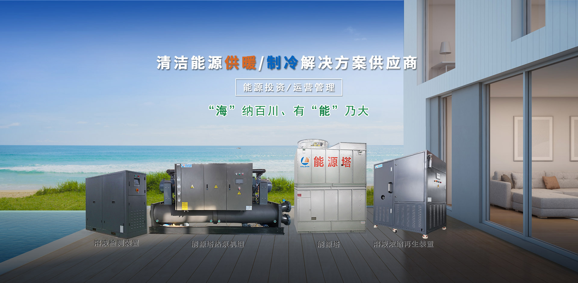 九游会·J9-官方网站|真人游戏第一品牌